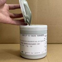 Pâte thermique et graisse silicone à double composant TC-5121C pour l'ordinateur et la construction