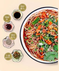 บะหมี่กึ่งสำเร็จรูปจากแป้ง รสชาติพิเศษ รสเผ็ด ไขมันต่ำ ดีต่อสุขภาพ แบบขายส่งจากจีน - Product Image 5