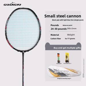 Raquette de <span class=keywords><strong>badminton</strong></span> légère 5U pour entraînement extérieur adulte, entièrement en carbone, petite raquette en acier, raquette individuelle - Product Image 6