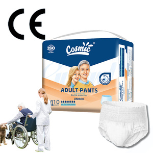 Подгузники для взрослых - Product Image 1