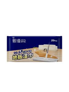 Toallitas húmedas de limpieza no tejidas de fabricación TCK, toallitas de cocina desechables, removedor de aceite, Panitos Humedos - Product Image 2