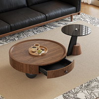 Ensemble de table basse et table d'appoint ronde en bois créative et économique : Noyer avec tiroir, pieds en boule (Salon minimaliste)