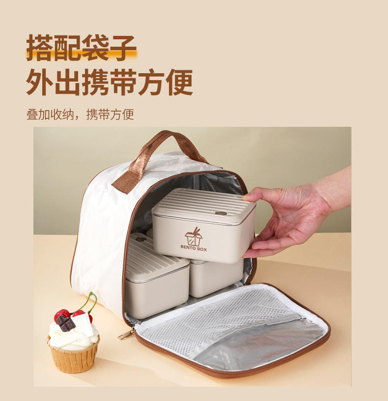 3ชิ้น (1500มล.) + ถุง