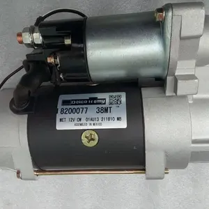 Стартер с постоянными магнитами 8200077 24В, электромагнитный, для дизельных двигателей грузовиков и экскаваторов - Product Image 5