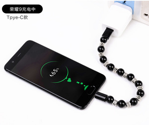 Cable de Carga KINGGARD de 23 cm Tipo-C/Micro USB con Cuentas Plateadas, Material ABS, Conductor de Cobre Estañado, Brazalete - Product Image 6