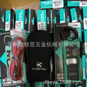 คีออริทสึ ดิจิตอลแคลมป์มิเตอร์ รุ่น KEW2200 AC 1000A สูงสุด CAT III 600V ขนาดพกพา - Product Image 2