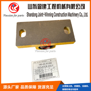 อุปกรณ์แยกส่วนประกอบของรถดันดินยี่ห้อ Yingjian Engineering รุ่น 195-03-41200 อะไหล่รถดันดิน อุปกรณ์เสริมเครื่องจักรก่อสร้าง - Product Image 5