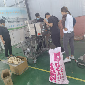 Machine d'enrobage <span class=keywords><strong>de</strong></span> <span class=keywords><strong>sucre</strong></span> 220V à haute productivité avec acier inoxydable 304 <span class=keywords><strong>pour</strong></span> enrober les noix <span class=keywords><strong>de</strong></span> cajou et le <span class=keywords><strong>pop</strong></span>-<span class=keywords><strong>corn</strong></span> - Product Image 2