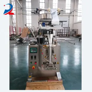 Large capacity spice packaging machine chips packing machine rice packing machine