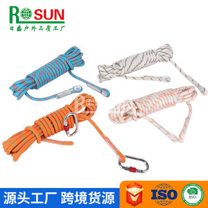 Risheng Nylon Climbing Rope 25KN Breaking Strength Safety Rope For Rock Climbing Rescue Firefighting Use - Product Image 3