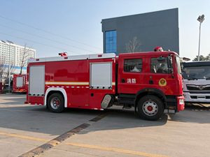 Nouveau <span class=keywords><strong>camion</strong></span> <span class=keywords><strong>de</strong></span> pompiers diesel avec réservoir d'eau et <span class=keywords><strong>de</strong></span> mousse, <span class=keywords><strong>camion</strong></span> <span class=keywords><strong>de</strong></span> lutte contre l'incendie avec capacité <span class=keywords><strong>de</strong></span> réservoir <span class=keywords><strong>de</strong></span> 5001 à 7000 L, arroseur multifonctionnel - Product Image 2