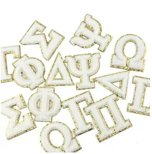 White Greek Letter Patch Alphabet Chenille Embroidery Patches For Clothing Iron On Appliques DIY Name Sew Accessories