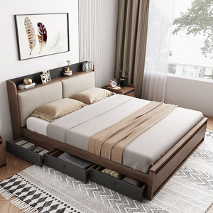 Modern Bedroom Furniture <strong>Storage</strong> <strong>Double</strong> <strong>Bed</strong> with USB Interface and Drawers Fabric Headboard Wooden <strong>Beds</strong> - Product Image 2