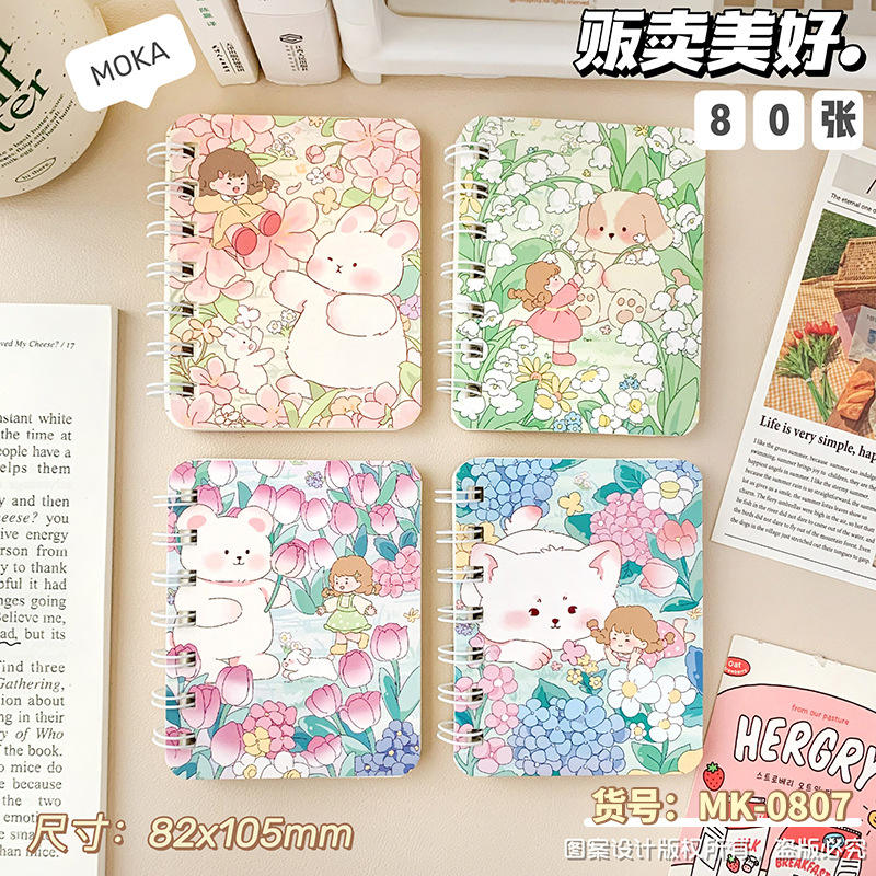 Un seul livre est vendu au hasard.