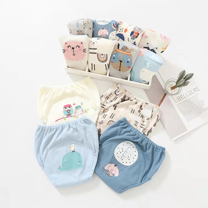 Natucare 기저귀 신생아 아기 빨 천 기저귀를위한 방수 인쇄 풀 천 직물 천 - Product Image 1