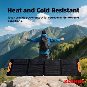 KUCHER 240W高効率単結晶フィルムソーラーパネルEFTE材料22% 変換率折りたたみ可能屋外用 - Product Image 3