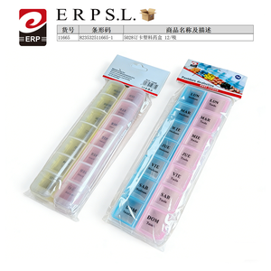 Caja de pastillas de plástico Erpsl, organizador de medicamentos diario de 12 compartimentos para almacenamiento de medicamentos - Product Image 3