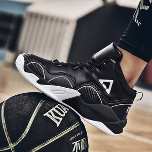 Men's New Spring <strong>Basketball</strong> Shoes Large <strong>Size</strong> Casual Shoes Students Non-slip Shoes - Product Image 4