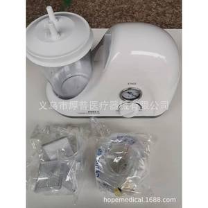 Aspirateur électrique portable H003C blanc 1000 ml avec manomètre pour usage médical - Product Image 4