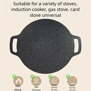 <span class=keywords><strong>Plaque</strong></span> <span class=keywords><strong>de</strong></span> <span class=keywords><strong>cuisson</strong></span> BBQ extérieure 34 cm <span class=keywords><strong>en</strong></span> acier au carbone antiadhésive avec fond <span class=keywords><strong>en</strong></span> <span class=keywords><strong>fonte</strong></span>, pour rôtir, compatible gaz et induction, idéale pour Samgyupsal - Product Image 6