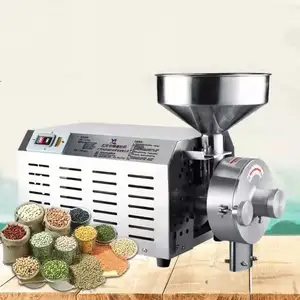 Grain Milling Machines Stainless Steel Dry Tea Crushing Machine Commercial Coffee Grinder Corn Rice Spice Fine Grinder Machine