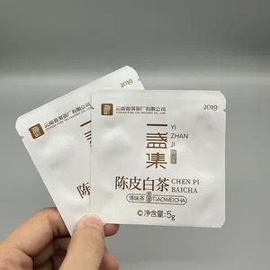 可回收塑料热封铝箔速溶咖啡小袋可生物降解定制茶袋信封滴水咖啡袋