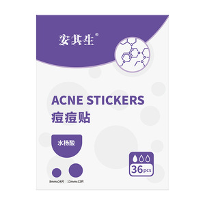 Anqisheng Patchs anti-acné 8mm (24 pièces) et 12mm (12 pièces) à l'acide salicylique (36 pièces) - Product Image 1