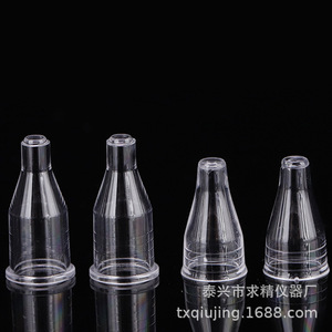 Blood Coagulation Analyzer Sample <b>Cups</b> Plastic Disposable No Cap <b>Large</b> And Small Sizes Premium Quality For Single Channel Use - Product Image 1