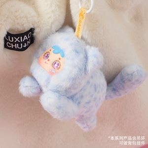 6 Pezzi Scatole a Sorpresa Misteriose Samuel Cat Peluche Ciondolo Portachiavi Statuetta Personaggi <span class=keywords><strong>Anime</strong></span> Collezione Unica - Product Image 4