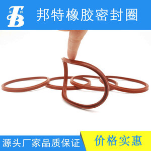 Joint d'étanchéité en silicone Bont F009 pour tige de piston de vérin hydraulique et pneumatique, résistant aux hautes températures - Product Image 5