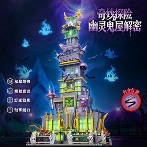 XJD JD145 3746 pièces <span class=keywords><strong>Luigi</strong></span>'s Mansion bloc de construction ensemble de briques modèle MOC jouet technique en plastique moderne Festival cadeau - Product Image 2