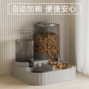 Fuente de agua automática para perros y gatos, alimentador de comida multifunción, recipiente de almacenamiento para mascotas con base ancha y diseño estable para gatos - Product Image 3