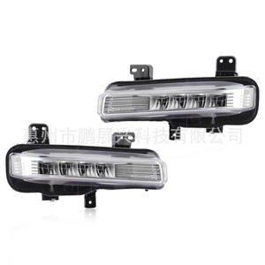 Feux antibrouillard avant Ford Explorer 2020-2021 L2AB-15A255-A Feux de jour gauche droite ABS Neuf - Product Image 2