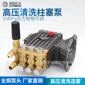 Pompe à eau électrique monophasée haute pression SJM1812 13-15L, surpresseur horizontal auto-amorçant à double cylindre alternatif - Product Image 5