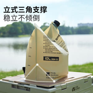 Mobi jardin <span class=keywords><strong>Muze</strong></span> sac de stockage d'eau extérieur pliant sac à eau potable Portable Camping grande capacité épaissi de qualité alimentaire - Product Image 5