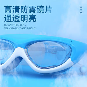 Gafas de natación para niños, montura grande, lentes de PC, impermeables, antivaho, con tapones para los oídos para niños - Product Image 5