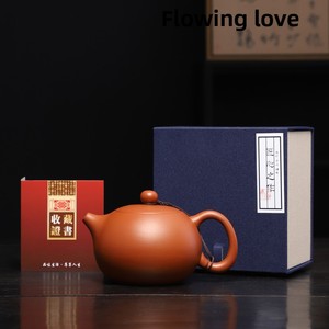 Tetera de Arcilla Morada de Gran Capacidad de 430 ml con Sonido de Canto de Pájaro Fénix, Regalo para el Hogar, Tetera para Té Da Hong Pao - Product Image 2