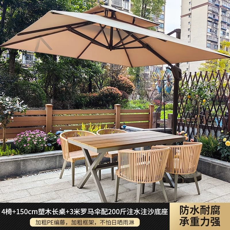 411 [150mm Teak Wood Long Table with 3-meter Roman Umbrella]