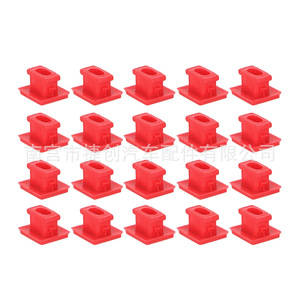 Bmw <b>Car</b> Door <b>Interior</b> Panel Clips Red Plastic Fixing Clips For Dashboard <b>Trim</b> 0226 51458266814 - Product Image 5