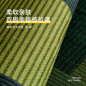 Tapis de salon Bangkok A Bangkok B Bangkok C Bangkok D Bangkok E, rectangulaire, vintage chic, résistant aux taches, couverture complète, épaissi - Product Image 1