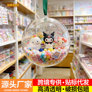 Boule de Noël en plastique 7CM/8CM transparente ouvrable, ornement suspendu avec décoration de Noël à l'intérieur - Product Image 5