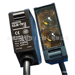 เซ็นเซอร์ตรวจจับแสงแบบลำแสง E3JK TR12 C พร้อมสายเชื่อมต่อ รองรับมาตรฐาน RoHS สำหรับใช้งานในอุตสาหกรรม - Product Image 4