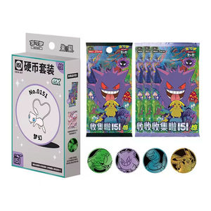 Set de Monedas Misteriosas Y Y Trading Card 151, Versión China Simplificada, Tarjetas Coleccionables, Paquete Sorpresa, Estilo Anime - Product Image 1