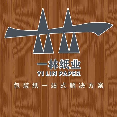Dongguan Yilin Paper Co., Ltd. logo
