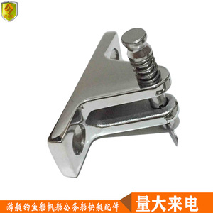 ขายตรงจากโรงงาน ฐานสแตนเลส 316 รูปทรงภูเขาลาดเอียง (แบบมีเดือย) สำหรับอุปกรณ์เสริมชิ้นส่วนเรือ ใหม่สำหรับเรือพาณิชย์ - Product Image 4