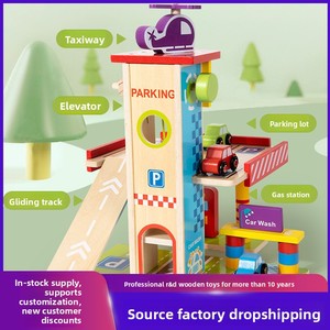Simulación de juego de simulación para niños, juguete educativo interactivo para padres e hijos, juego de rol, juguete de estacionamiento de <span class=keywords><strong>madera</strong></span> de tres pisos - Product Image 2