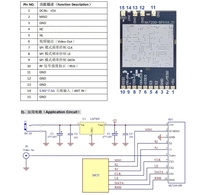 Module récepteur FPV VRX SK7200-SPI 6G/7G/7.2G/8.2G à montage DIP, marque chinoise open source, avec interface SPI