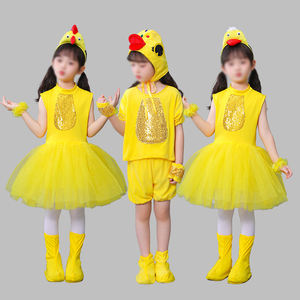 Costume de canard, poulet, poussin pour enfants, Halloween, jupe tutu, combinaison jaune, tenue de danse, costumes de cosplay - Product Image 4