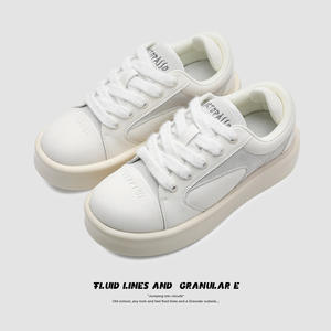 Zapatos deportivos informales, cómodos y versátiles, zapatos antideslizantes de suela gruesa a la moda, zapatos deportivos multifuncionales y versátiles - Product Image 6