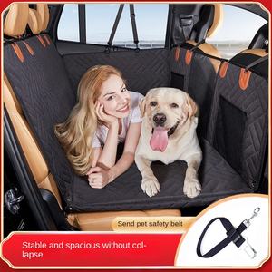 Material Oxford, hamaca para coche para mascotas, asiento trasero, Perrera de viaje para perros, almohadilla dura para coche, cubierta para asiento trasero con patrón de animales para gatos - Product Image 2